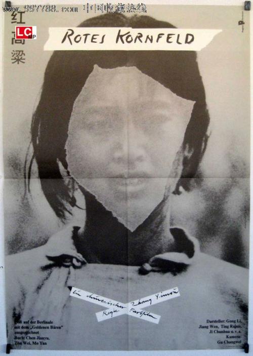 当兵高中毕业证丢了学校开证明行吗