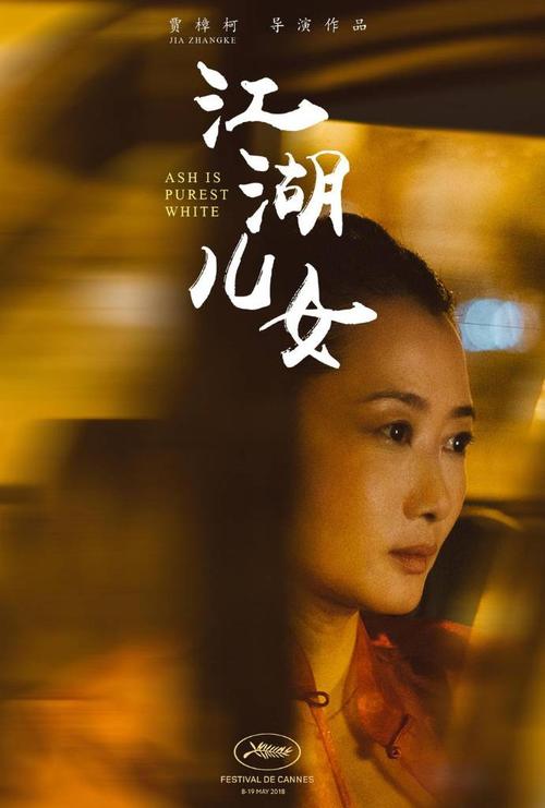 代办仿真建行转账取款小票